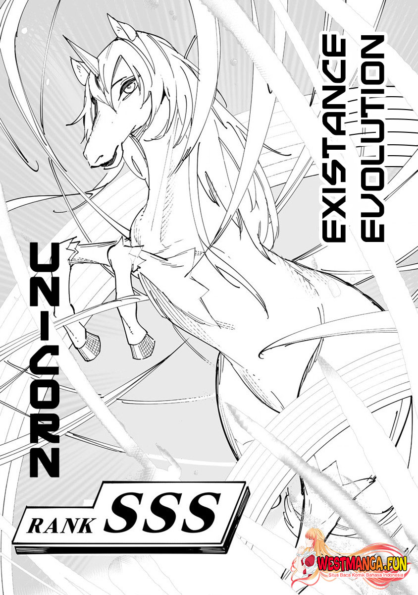 Tsuihousareta Renkinjutsushi wa Mujikaku ni Densetsu to Naru Yandere Imouto (Oukoku no Shugoryuu) to Issho ni Henkyou de Shiawase ni Kurashimasu! Chapter 2 Gambar 14