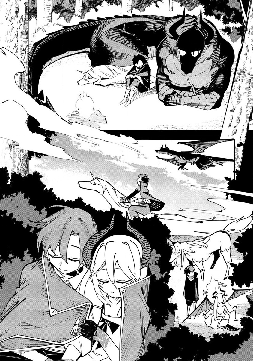 Tsuihousareta Renkinjutsushi wa Mujikaku ni Densetsu to Naru Yandere Imouto (Oukoku no Shugoryuu) to Issho ni Henkyou de Shiawase ni Kurashimasu! Chapter 2 Gambar 20