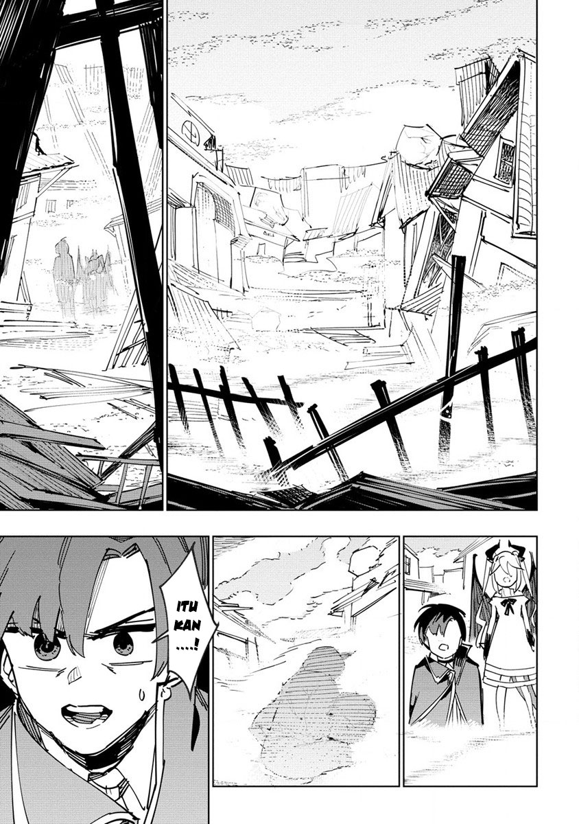 Tsuihousareta Renkinjutsushi wa Mujikaku ni Densetsu to Naru Yandere Imouto (Oukoku no Shugoryuu) to Issho ni Henkyou de Shiawase ni Kurashimasu! Chapter 2 Gambar 26
