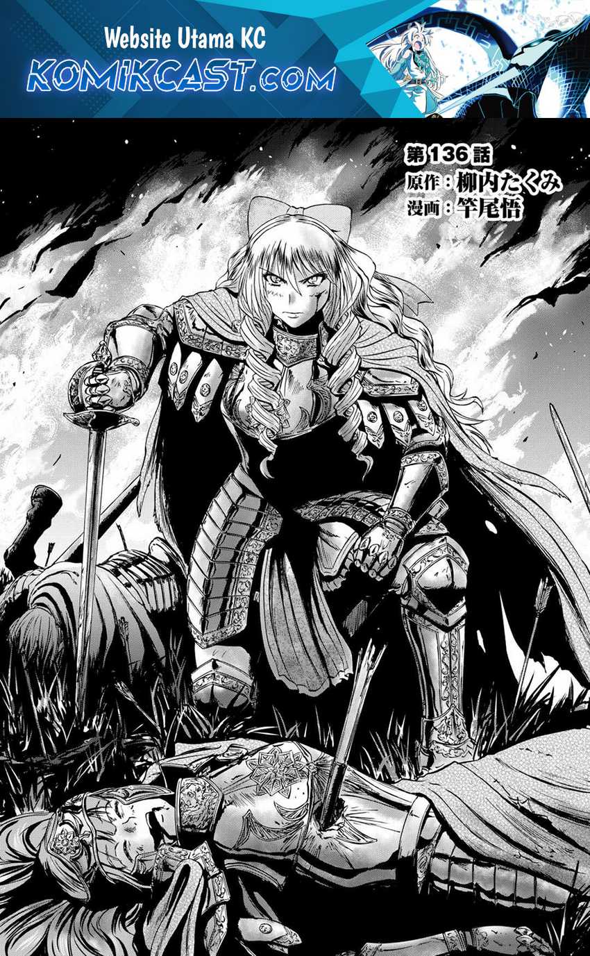 Baca Manga Gate – Jietai Kare no Chi nite Kaku Tatakeri Chapter 136 Gambar 2
