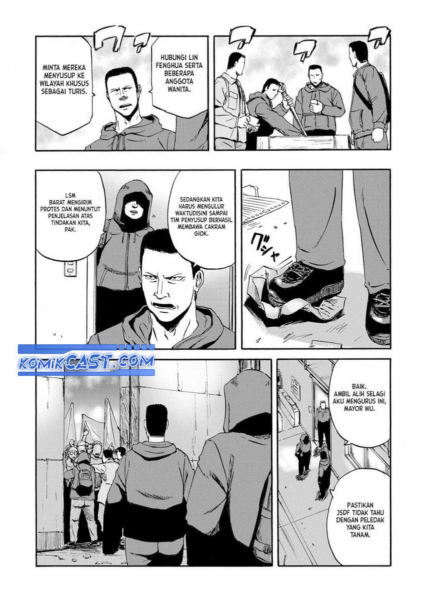 Gate – Jietai Kare no Chi nite Kaku Tatakeri Chapter 136 Gambar 25