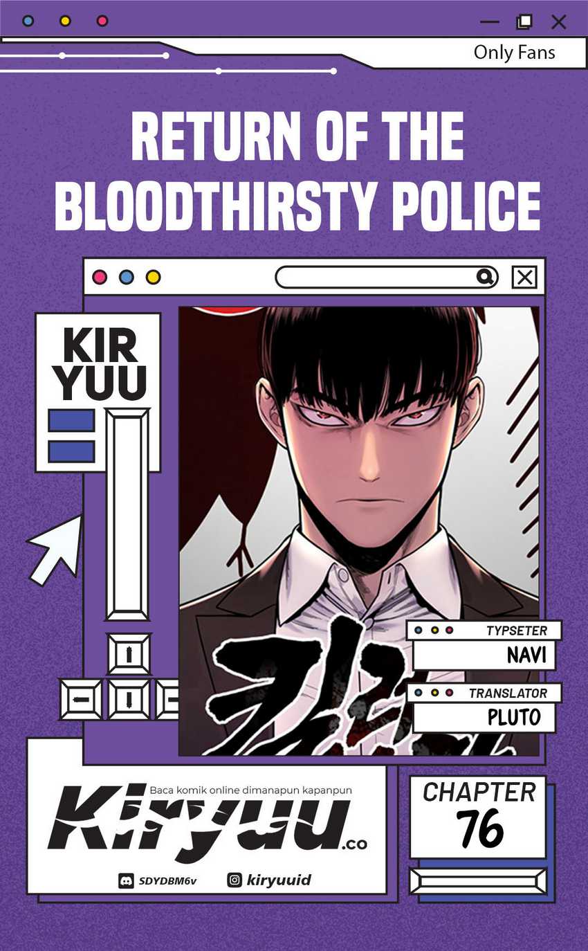 Baca Komik Return of the Bloodthirsty Police Chapter 76 Gambar 1
