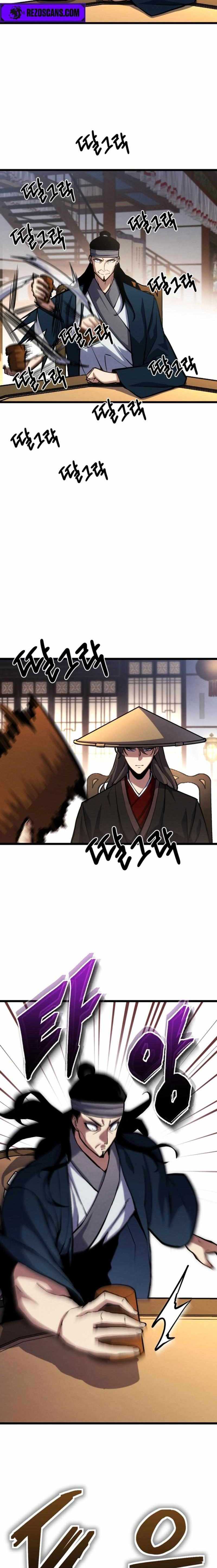 The Indomitable Wanderer Chapter 21 bahasa Indonesia Gambar 14