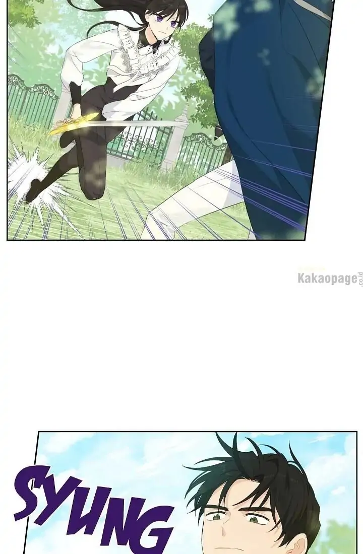 Actually, I Was the Real One Chapter 42   Gambar 15