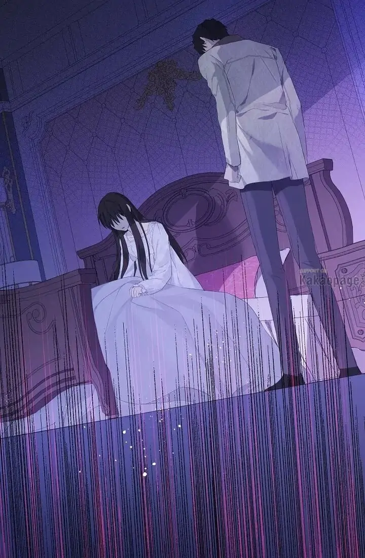 Actually, I Was the Real One Chapter 42   Gambar 46