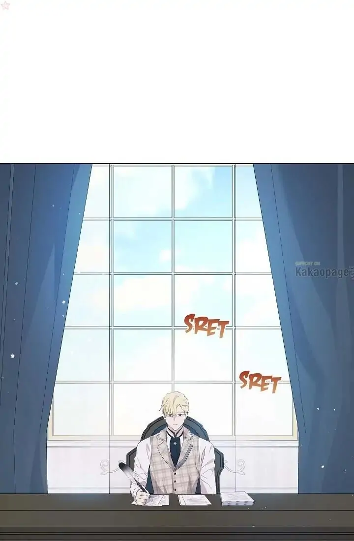 Actually, I Was the Real One Chapter 39 Gambar 15