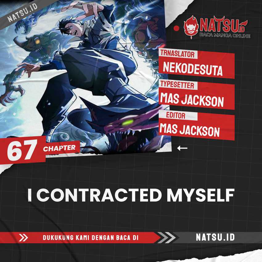 Baca Komik I Contracted Myself Chapter 67 Gambar 1
