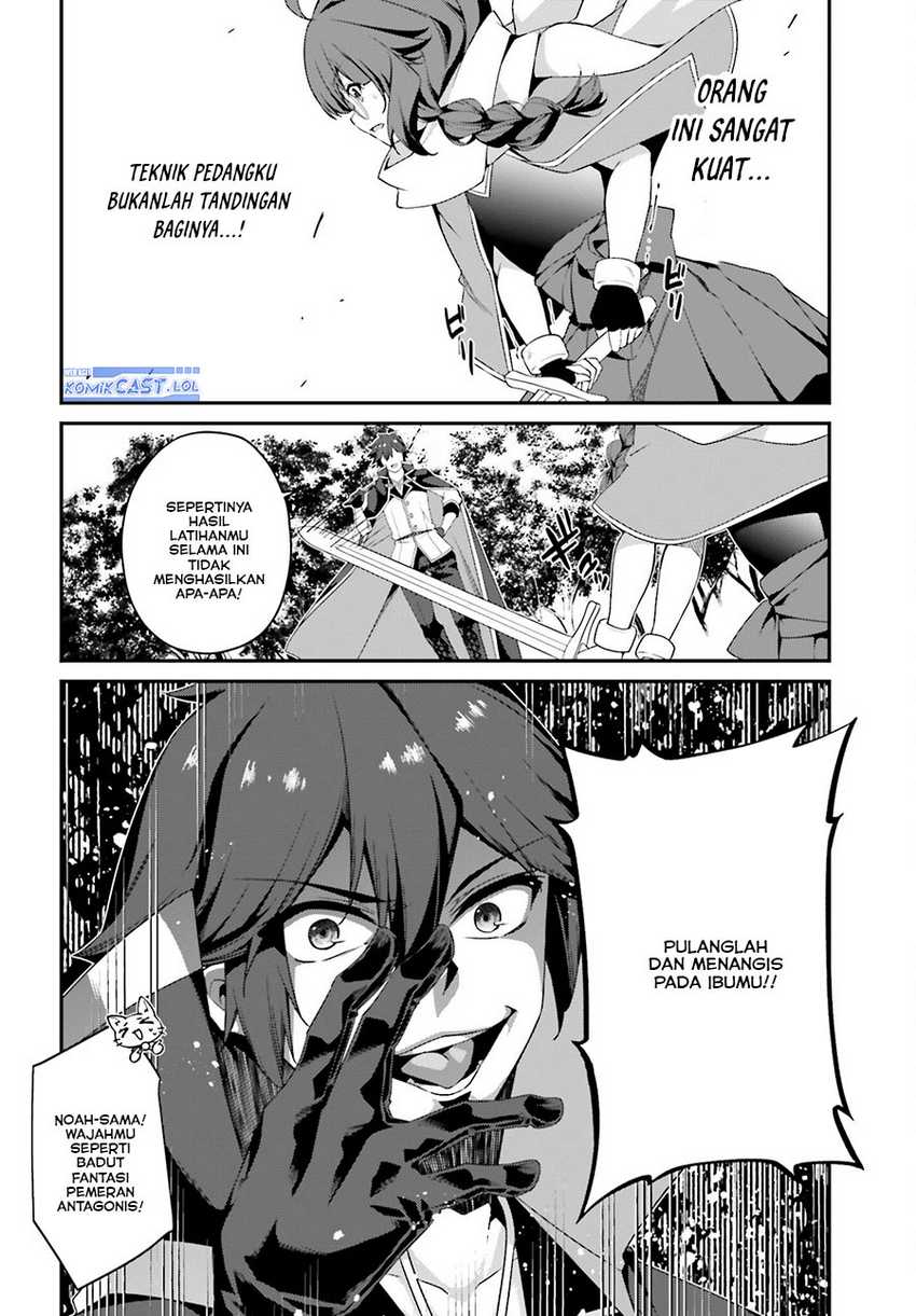 The Incompetent Prince Who Has Been Banished Wants To Hide His Abilities Chapter 15 Gambar 21