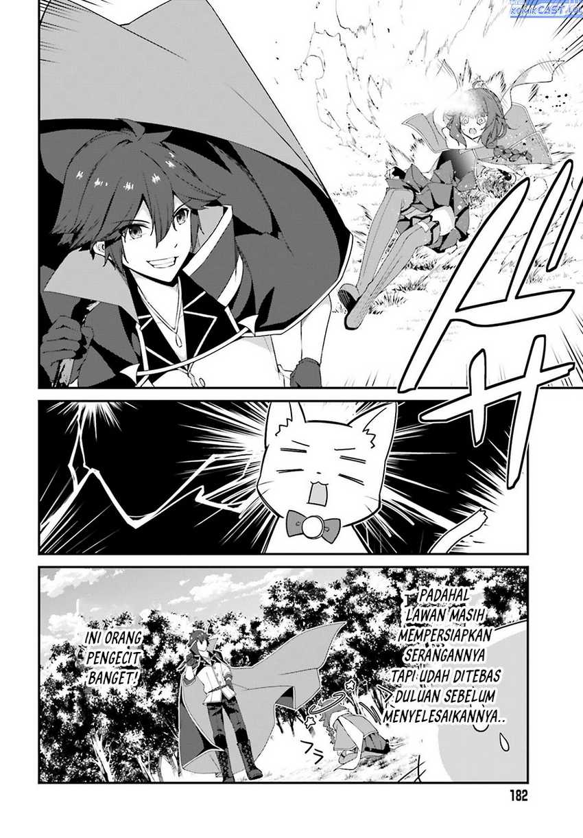 The Incompetent Prince Who Has Been Banished Wants To Hide His Abilities Chapter 15 Gambar 27