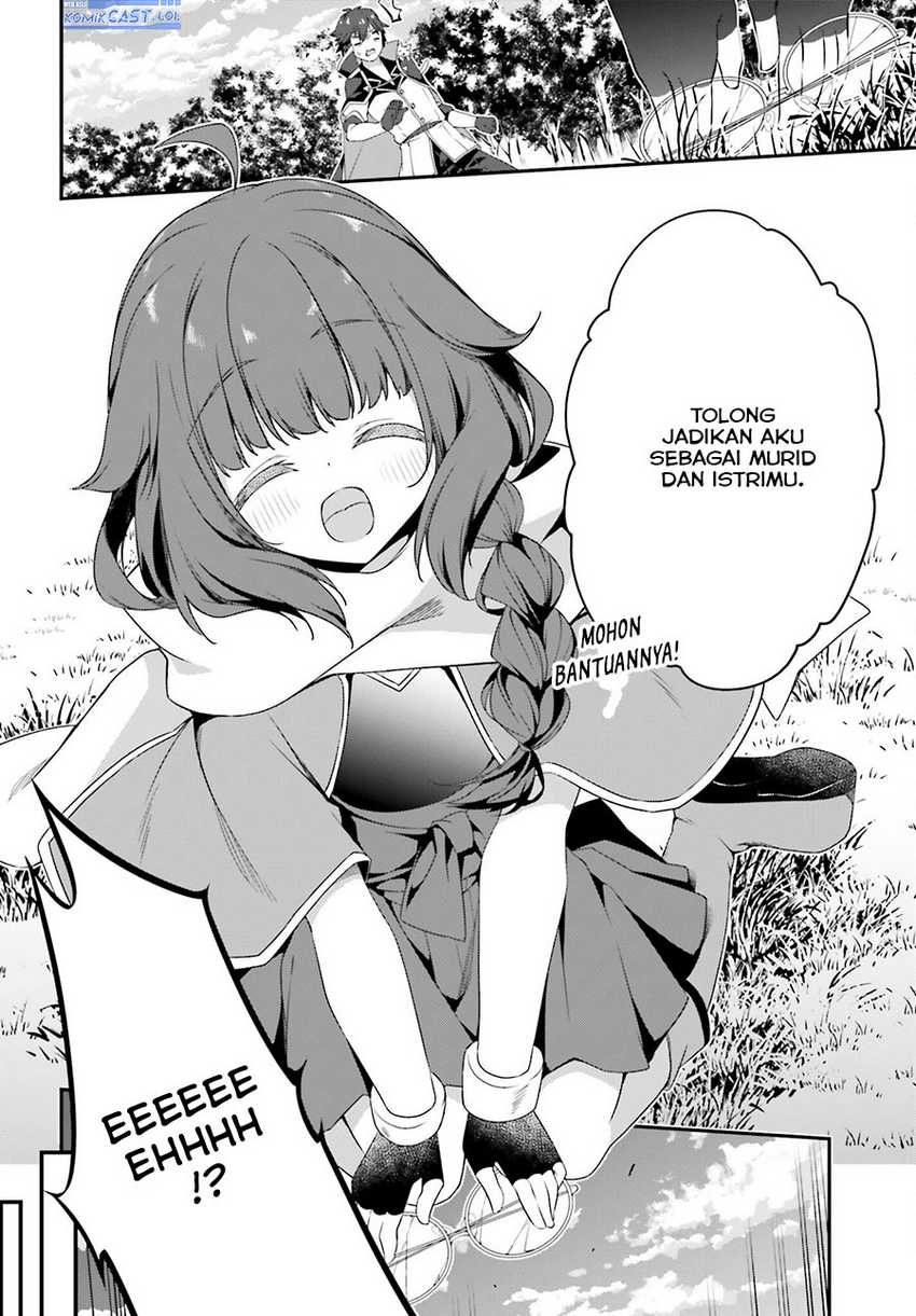The Incompetent Prince Who Has Been Banished Wants To Hide His Abilities Chapter 15 Gambar 31
