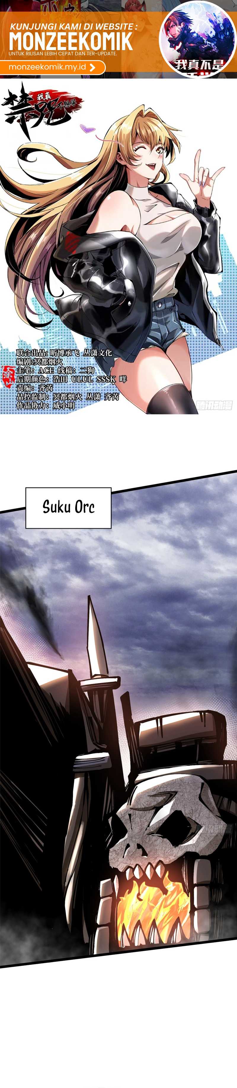 Baca Manhua I Really Don’t Want to Learn Forbidden Spells Chapter 93 Gambar 2