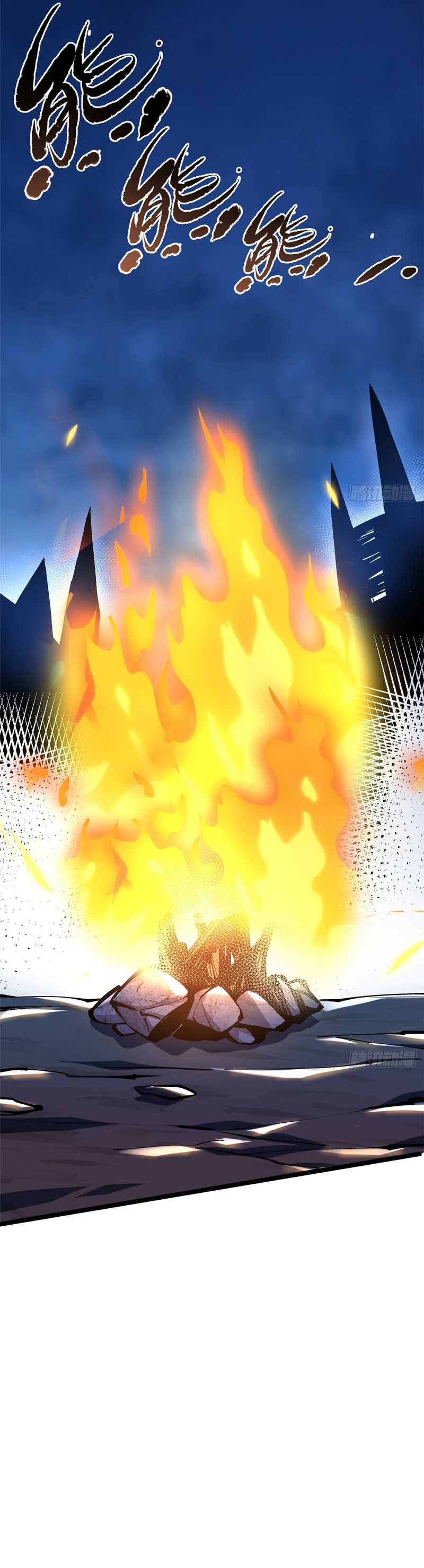 I Really Don’t Want to Learn Forbidden Spells Chapter 93 Gambar 24