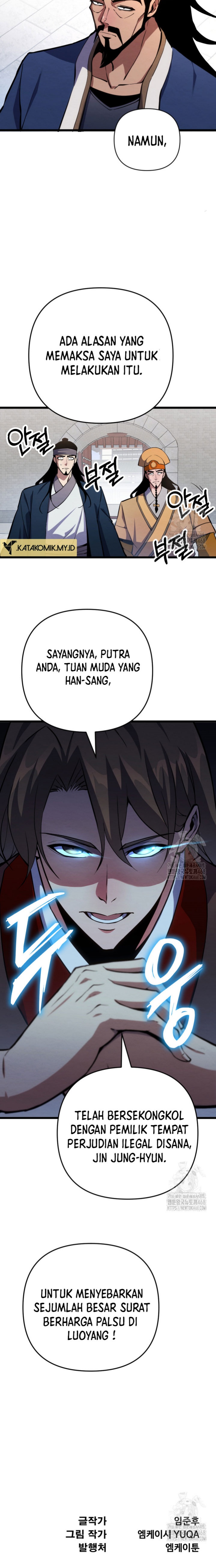 The Indomitable Wanderer Chapter 23 bahasa Indonesia Gambar 24