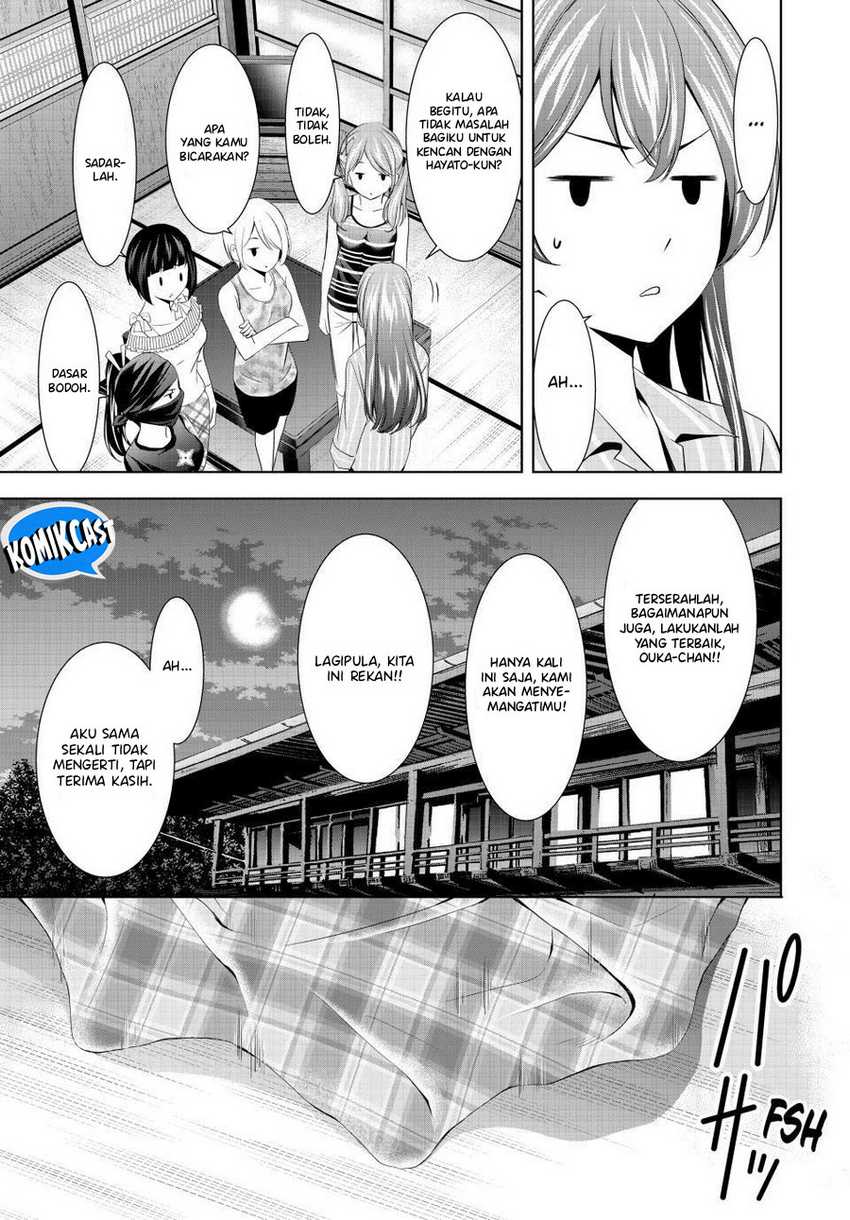 Megami no Kafeterasu (Goddess Café Terrace) Chapter 168 Gambar 10