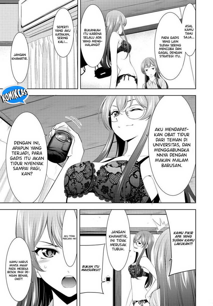 Megami no Kafeterasu (Goddess Café Terrace) Chapter 168 Gambar 12