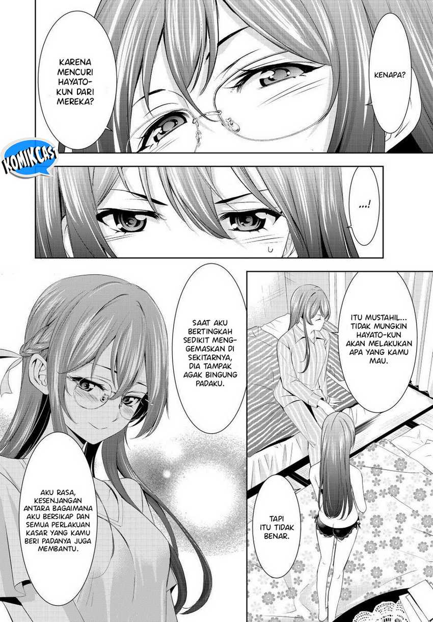 Megami no Kafeterasu (Goddess Café Terrace) Chapter 168 Gambar 13