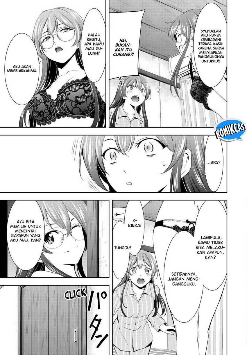 Megami no Kafeterasu (Goddess Café Terrace) Chapter 168 Gambar 14