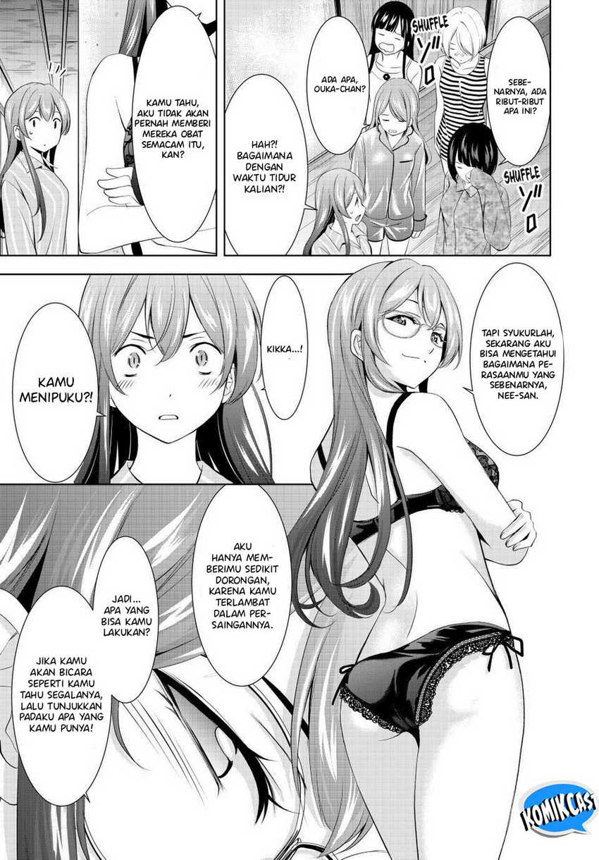 Megami no Kafeterasu (Goddess Café Terrace) Chapter 168 Gambar 18