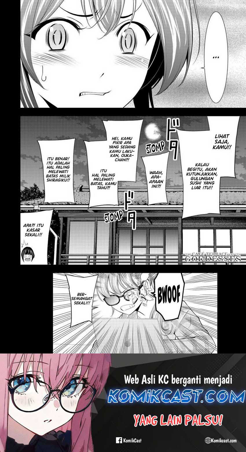 Megami no Kafeterasu (Goddess Café Terrace) Chapter 168 Gambar 19