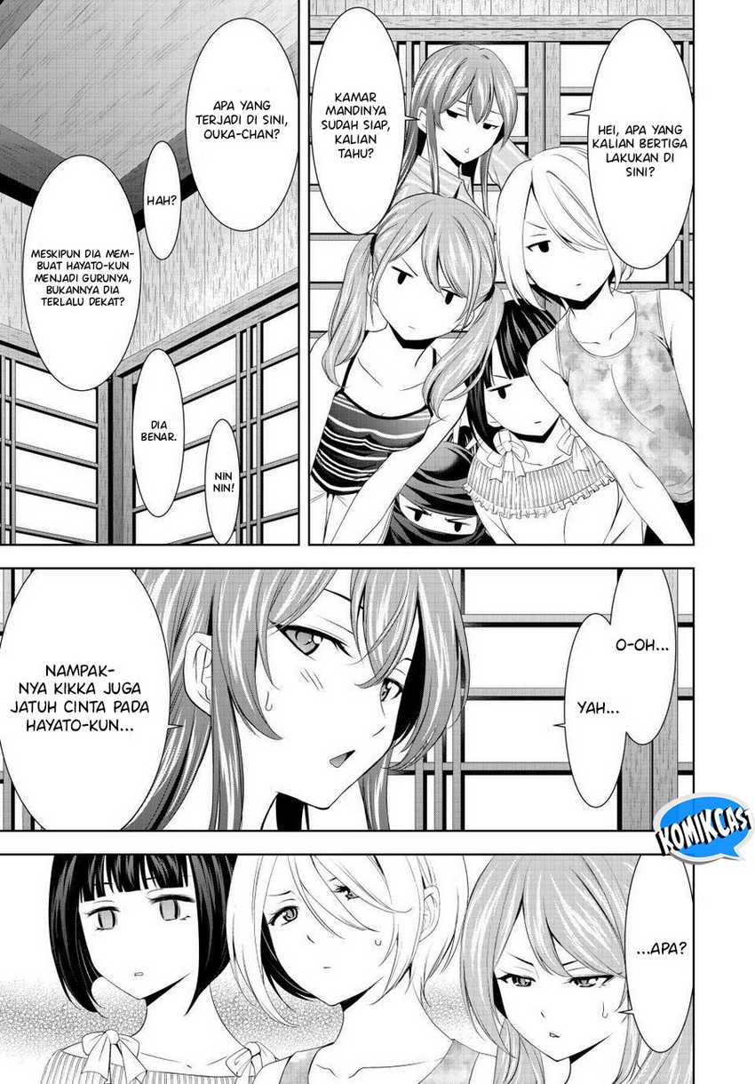 Megami no Kafeterasu (Goddess Café Terrace) Chapter 168 Gambar 8