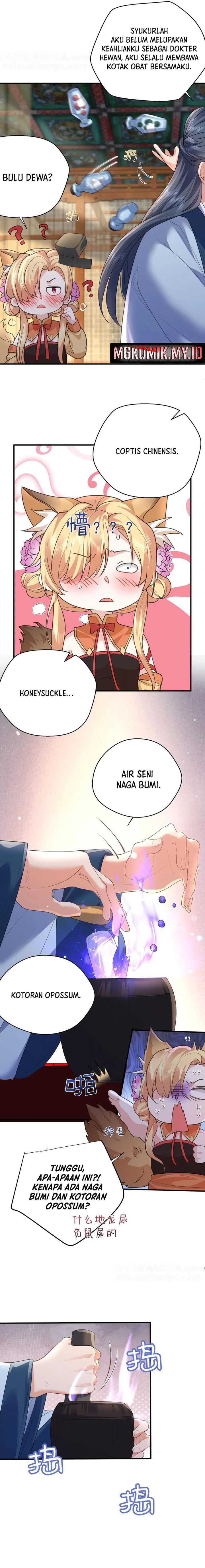 Baca Manhua Am I Invincible Chapter 220 Gambar 2