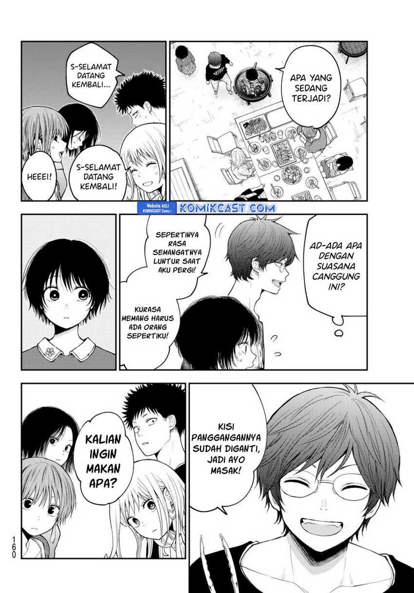 Kuroiwa Medaka ni Watashi no Kawaii ga Tsuujinai Chapter 160 Gambar 13