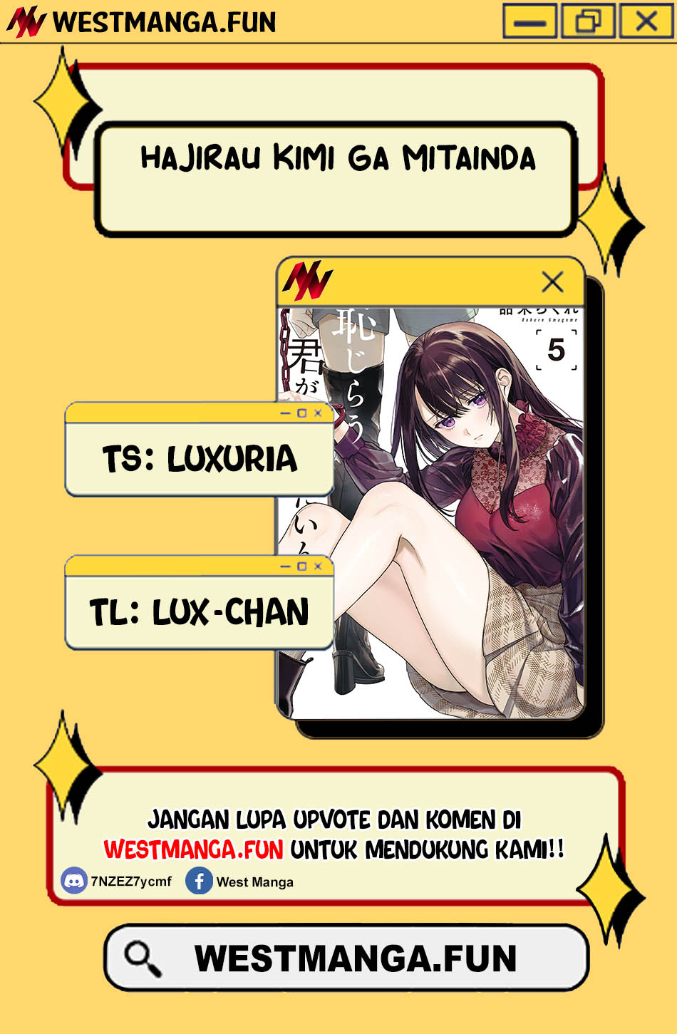 Baca Manga Hajirau Kimi ga Mitainda Chapter 75 Gambar 2