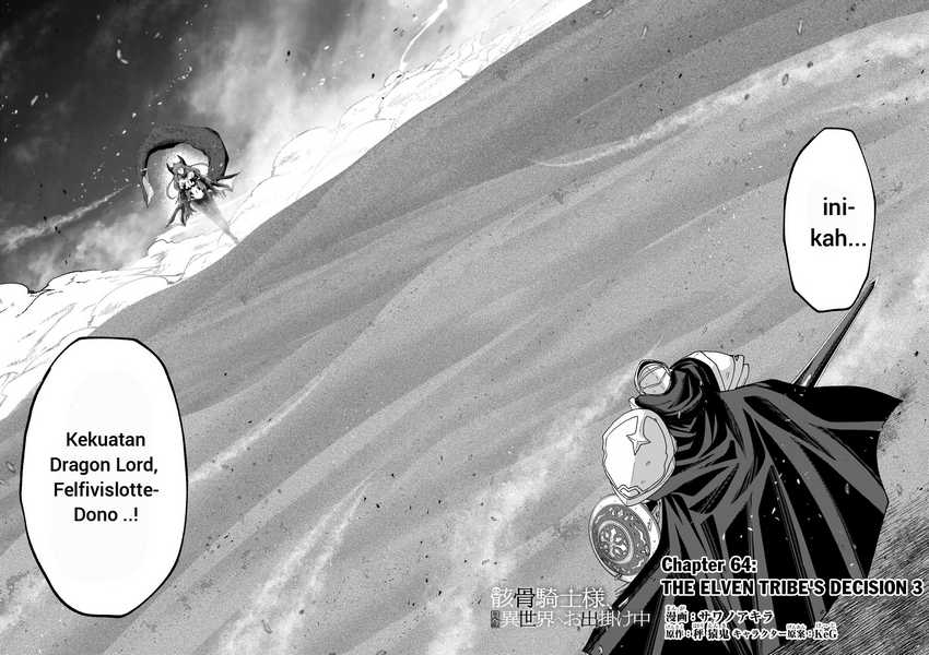Gaikotsu Kishi-sama, Tadaima Isekai e Odekake-chuu Chapter 64.1 Gambar 4
