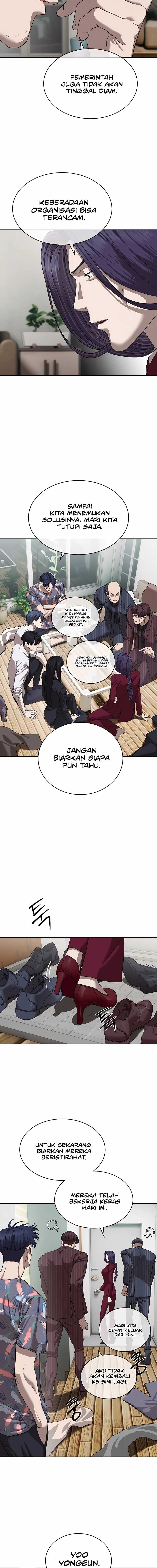 Special Civil Servant Chapter 39 Gambar 16