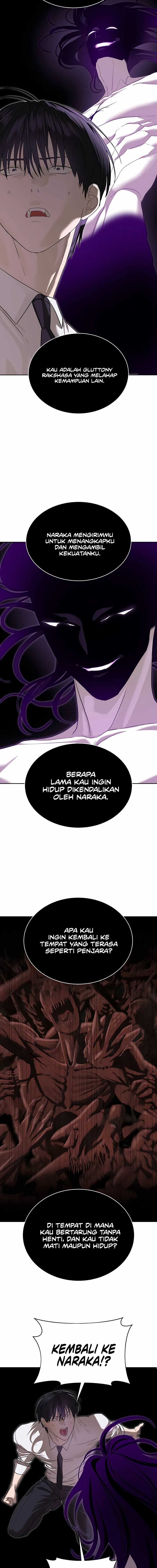 Special Civil Servant Chapter 39 Gambar 3