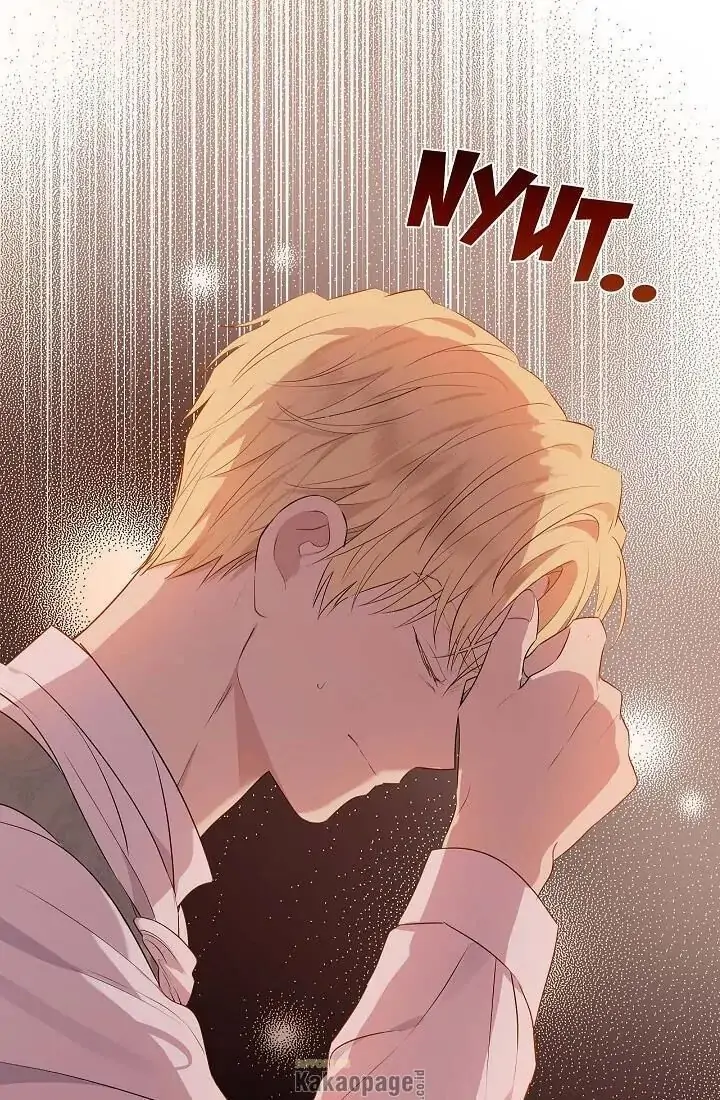 Actually, I Was the Real One Chapter 54 Gambar 10
