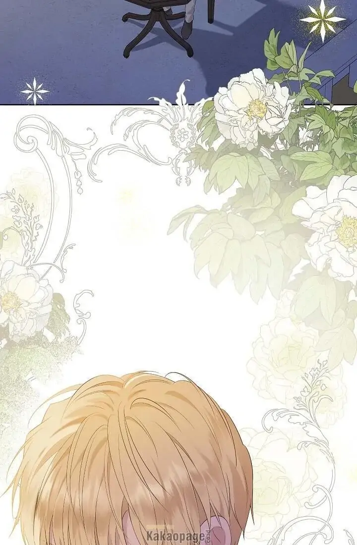 Actually, I Was the Real One Chapter 54 Gambar 3