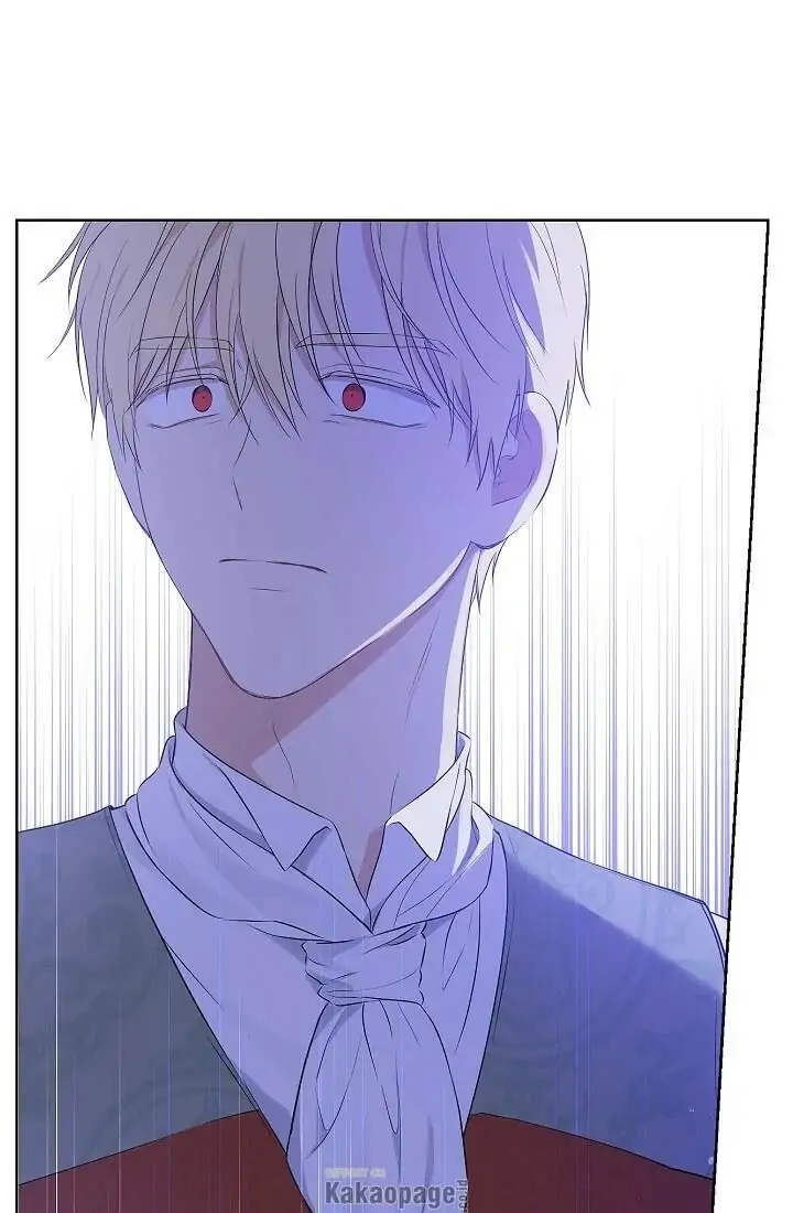 Actually, I Was the Real One Chapter 54 Gambar 58