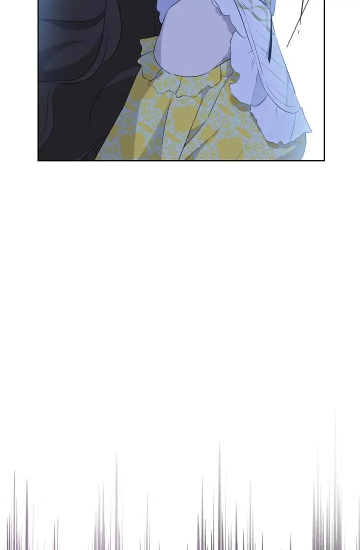 Actually, I Was the Real One Chapter 53   Gambar 29
