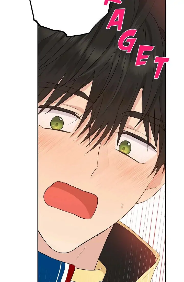 Actually, I Was the Real One Chapter 53   Gambar 71