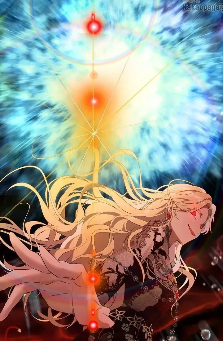 Actually, I Was the Real One Chapter 51   Gambar 66