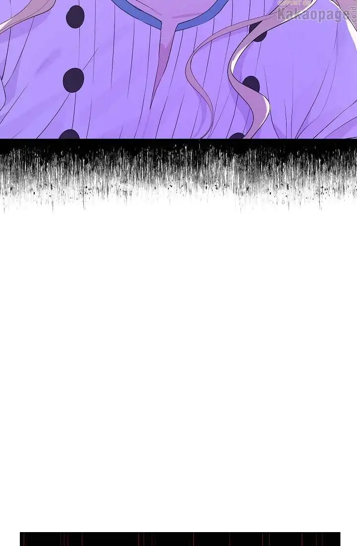 Actually, I Was the Real One Chapter 49 Gambar 46