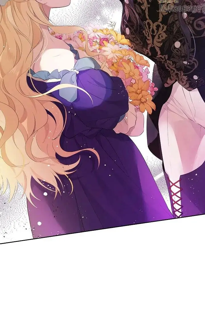 Actually, I Was the Real One Chapter 45 Gambar 33