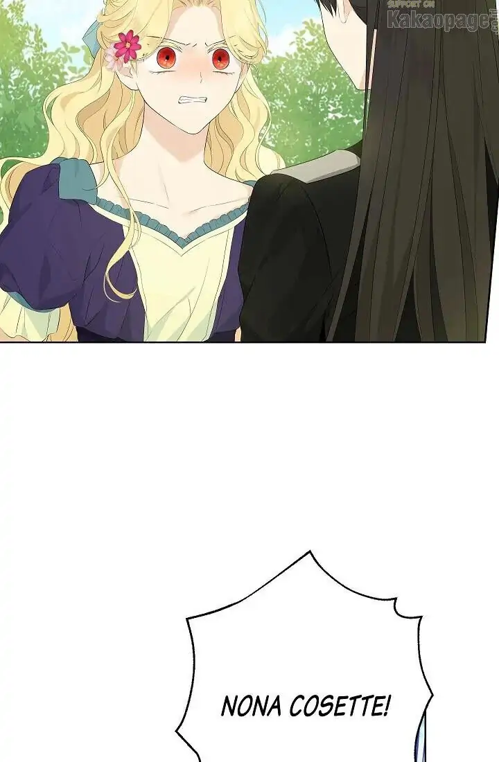 Actually, I Was the Real One Chapter 45 Gambar 43