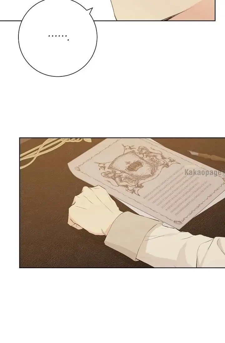 Actually, I Was the Real One Chapter 43 Gambar 15