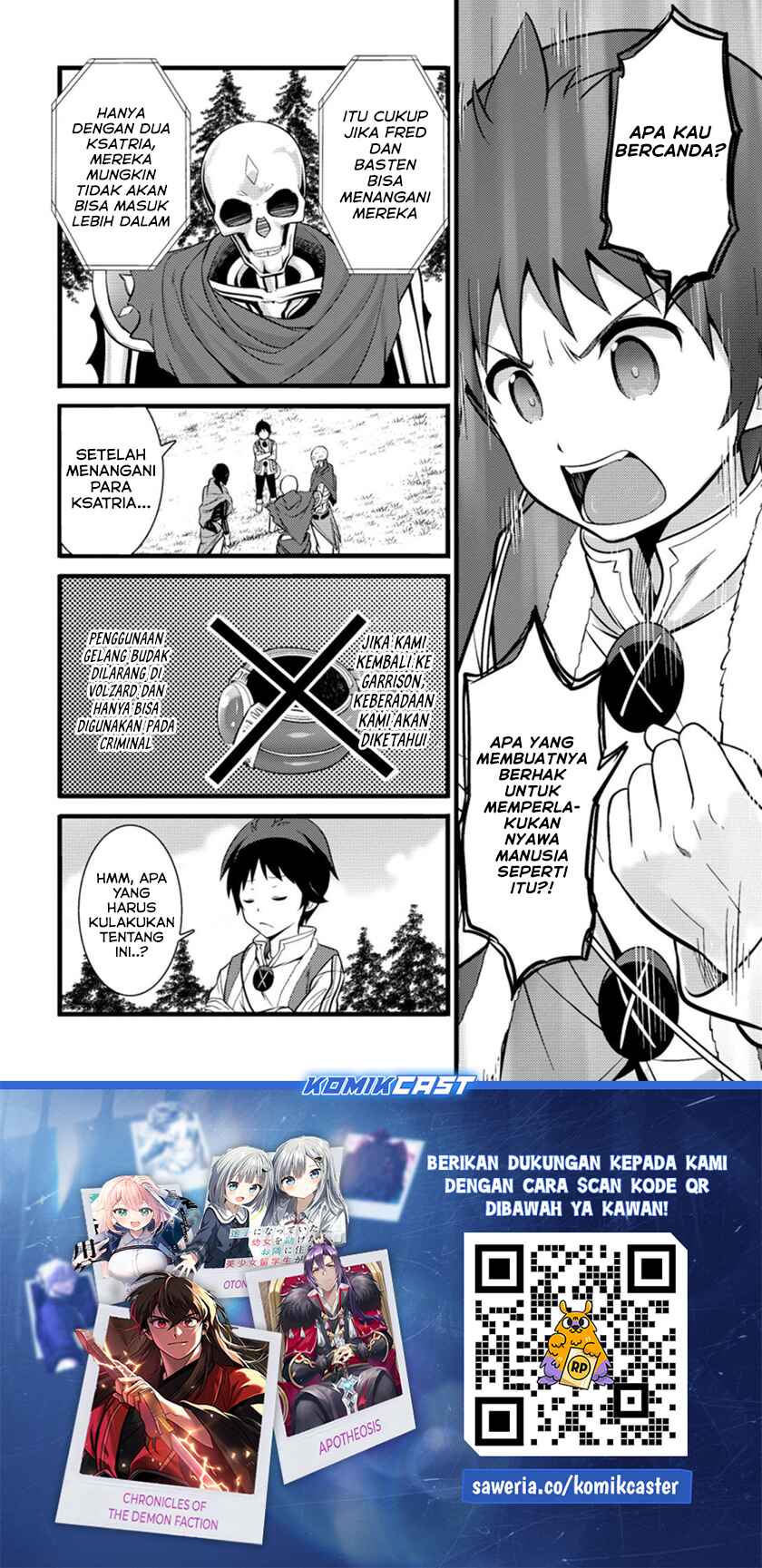 Hazure Hantei kara Hajimatta Cheat Majutsushi Seikatsu Chapter 18.3 Gambar 11