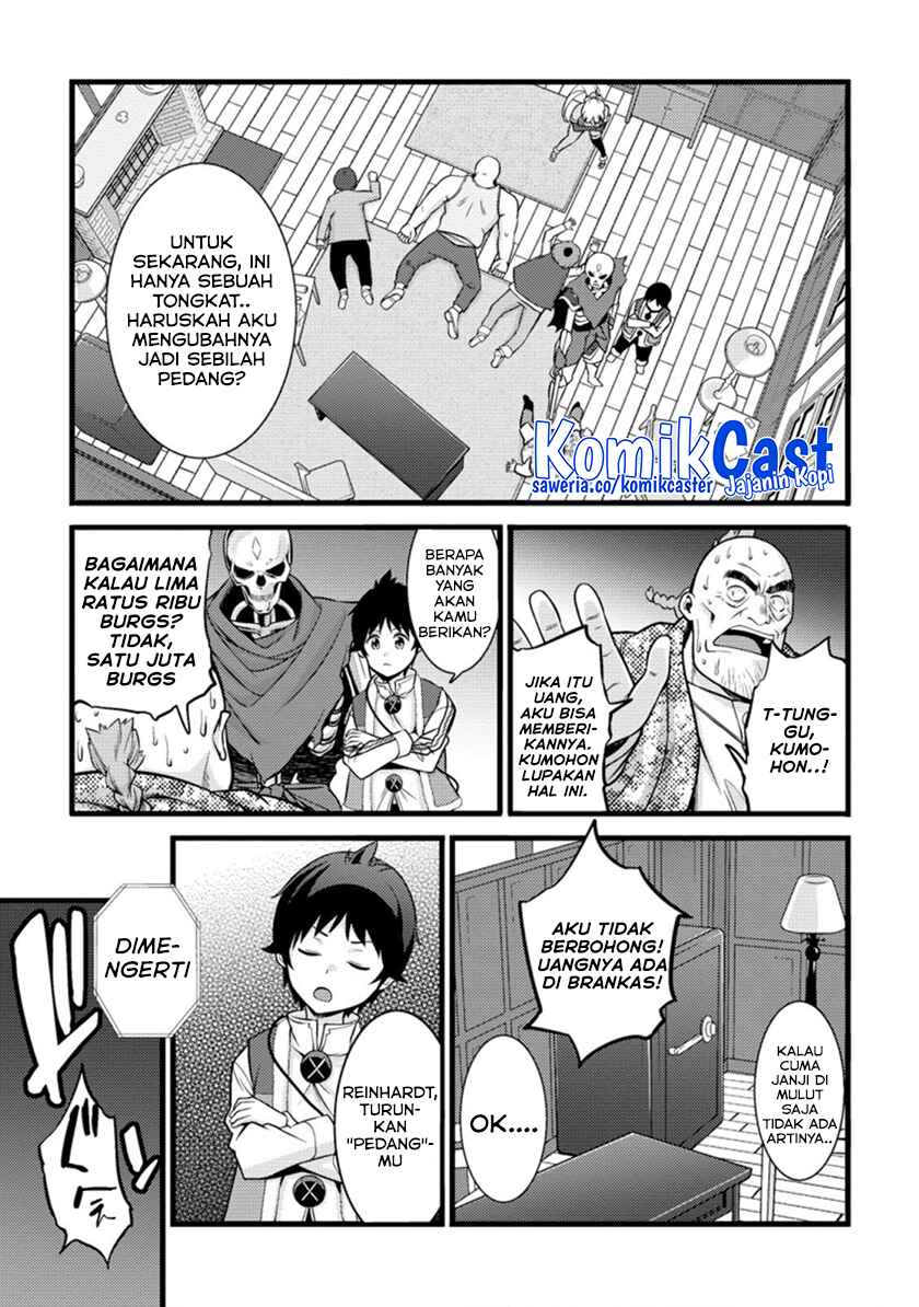 Hazure Hantei kara Hajimatta Cheat Majutsushi Seikatsu Chapter 18.3 Gambar 4