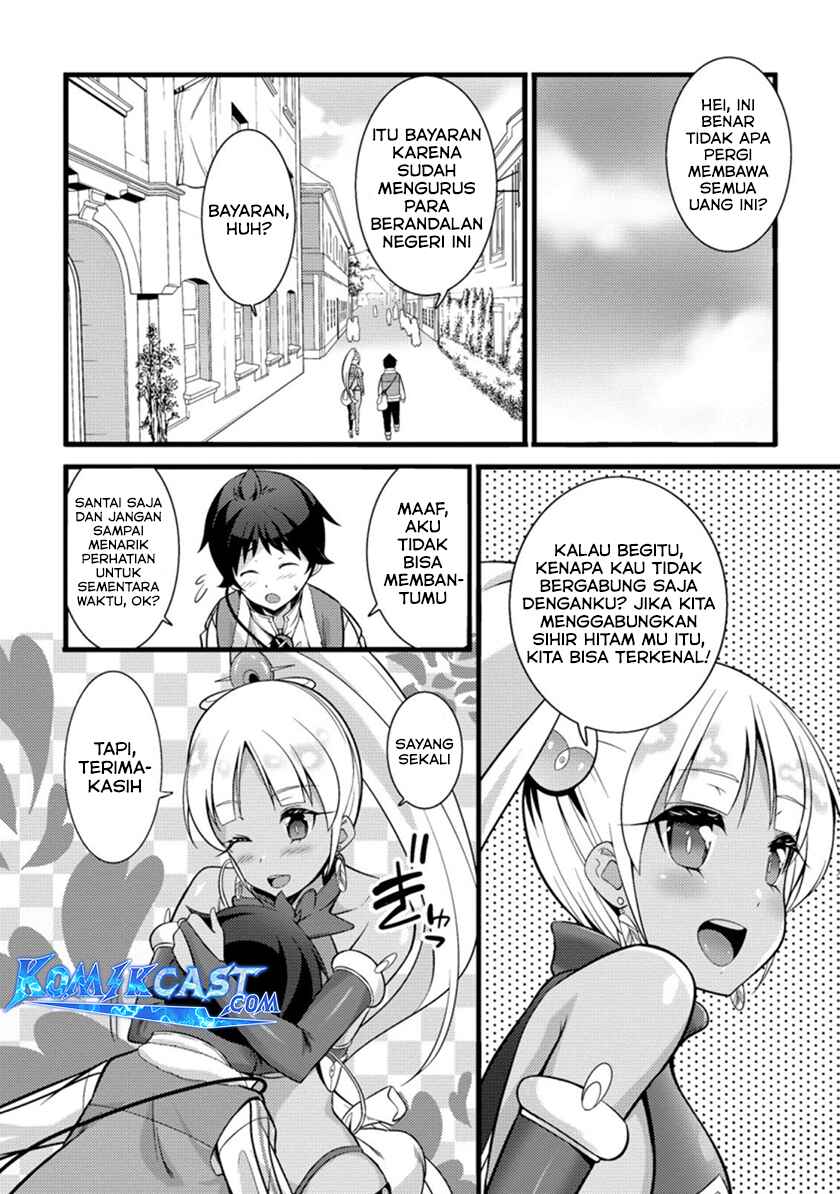 Hazure Hantei kara Hajimatta Cheat Majutsushi Seikatsu Chapter 18.3 Gambar 7