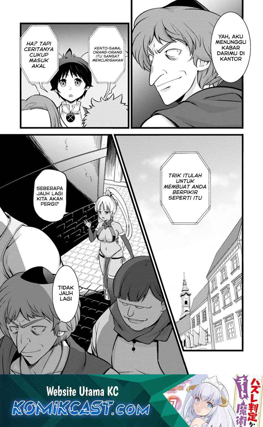 Baca Manga Hazure Hantei kara Hajimatta Cheat Majutsushi Seikatsu Chapter 18.2 Gambar 2