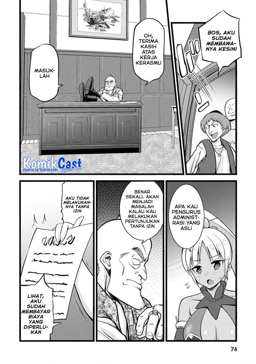 Hazure Hantei kara Hajimatta Cheat Majutsushi Seikatsu Chapter 18.2 Gambar 3
