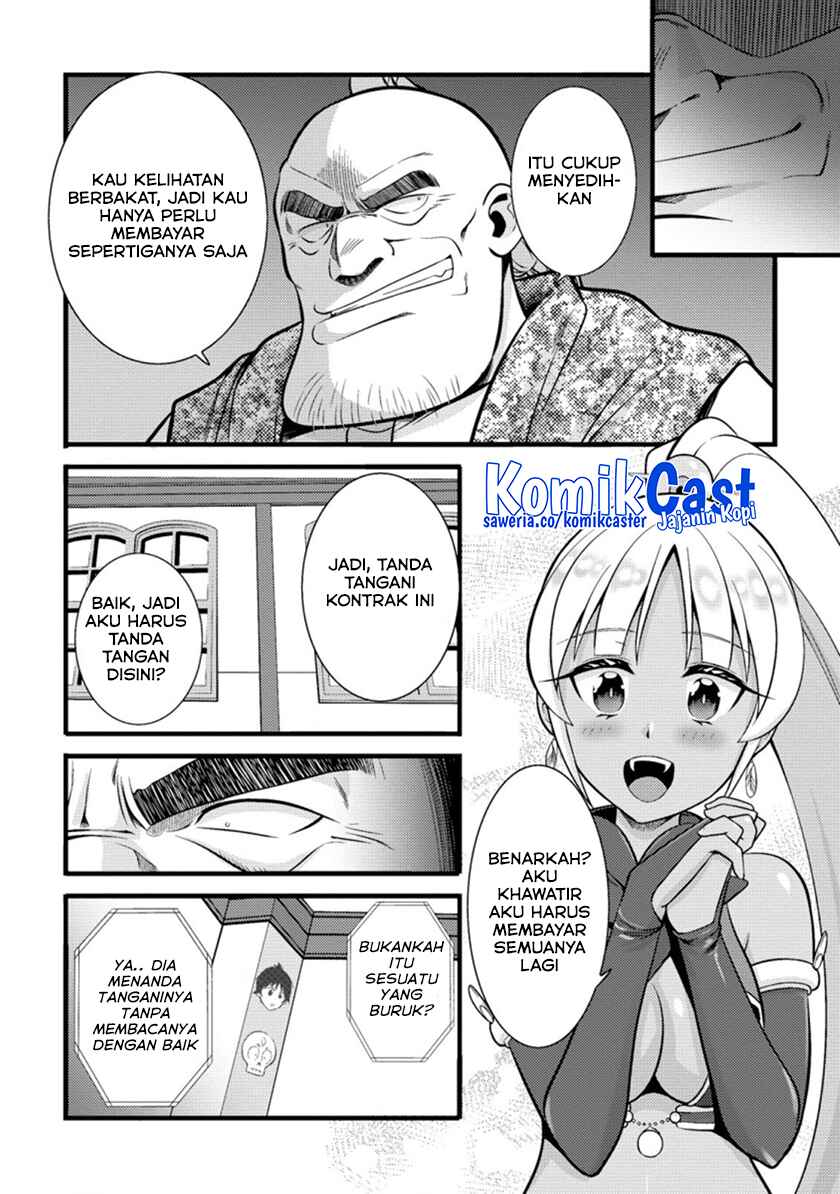 Hazure Hantei kara Hajimatta Cheat Majutsushi Seikatsu Chapter 18.2 Gambar 5