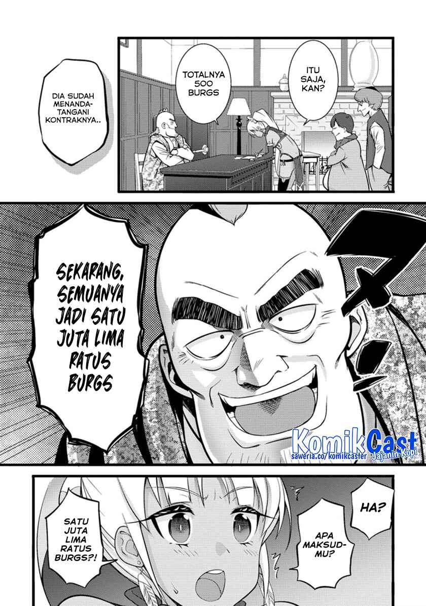 Hazure Hantei kara Hajimatta Cheat Majutsushi Seikatsu Chapter 18.2 Gambar 6