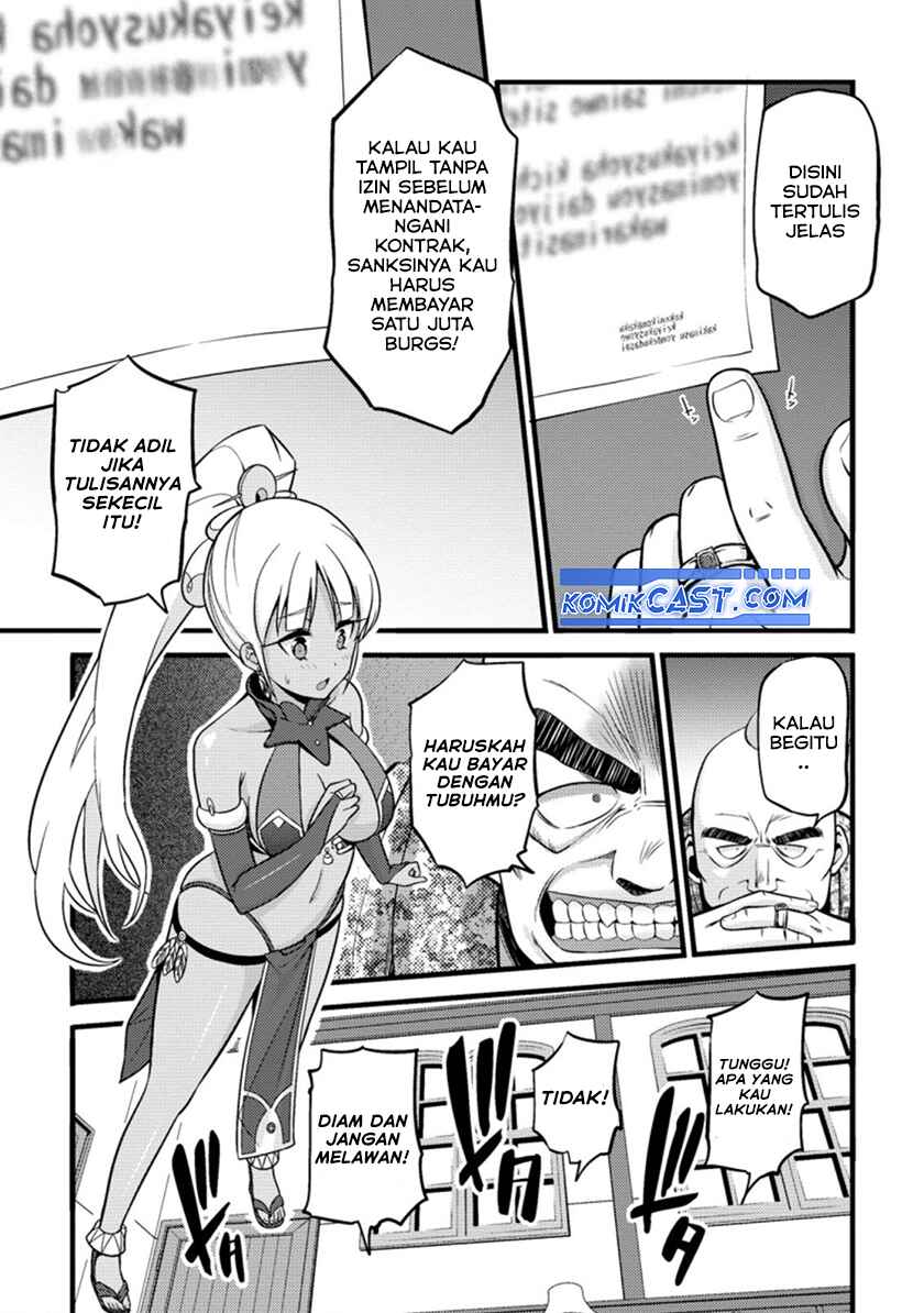 Hazure Hantei kara Hajimatta Cheat Majutsushi Seikatsu Chapter 18.2 Gambar 7