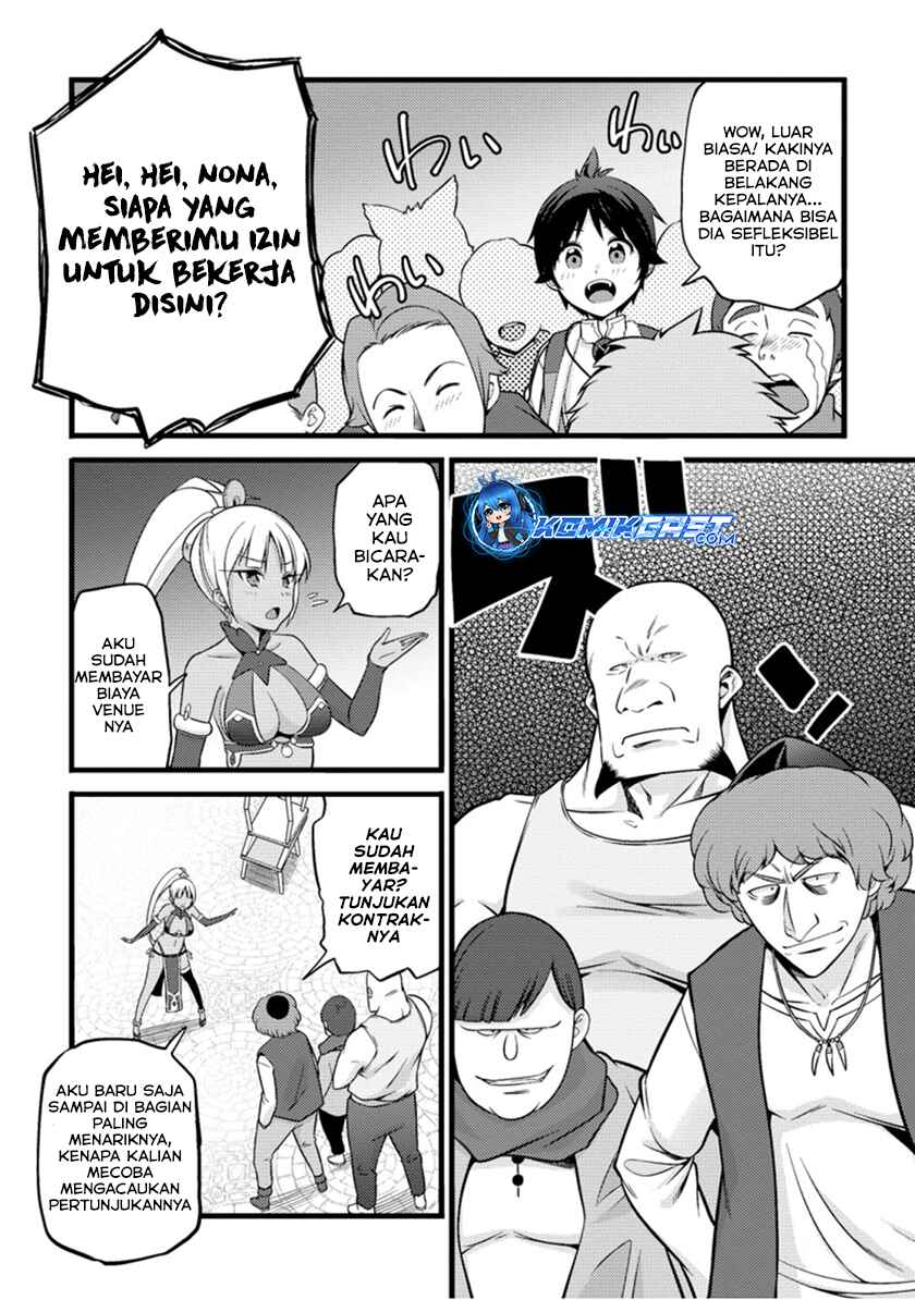 Hazure Hantei kara Hajimatta Cheat Majutsushi Seikatsu Chapter 18.1 Gambar 10