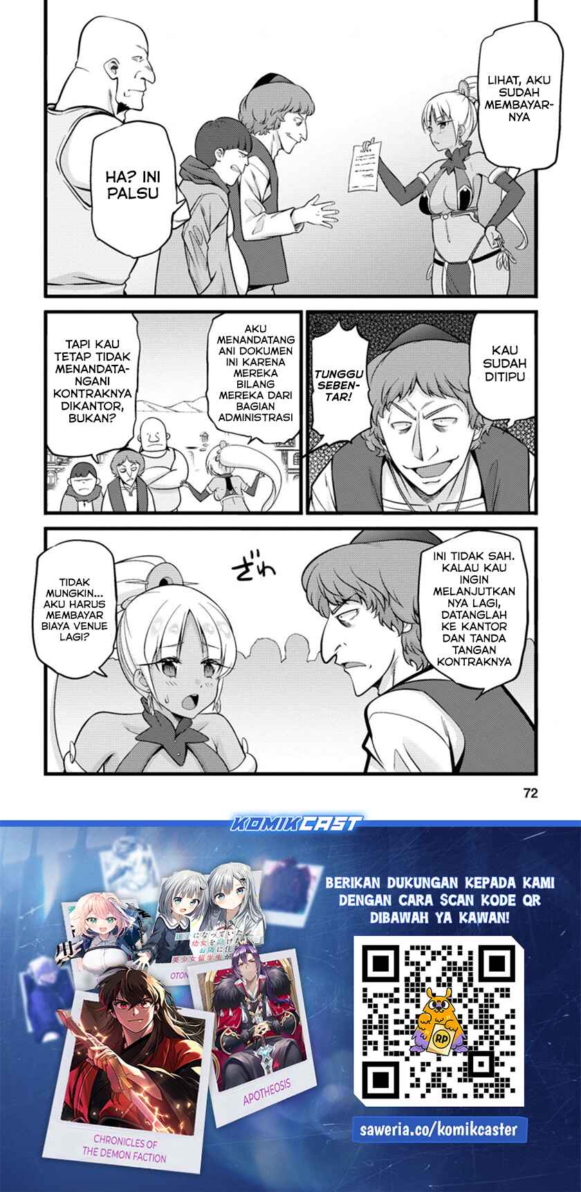Hazure Hantei kara Hajimatta Cheat Majutsushi Seikatsu Chapter 18.1 Gambar 11